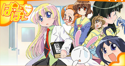 畑亜貴 らきすた 女子高生の日常ものなんだ まぁ歌詞は無難にこれでいいか もゆげん 萌癒元 畑亜貴 らきすた 女子高生の日常ものなんだ まぁ歌詞は無難にこれでいいか もゆげん 萌癒元