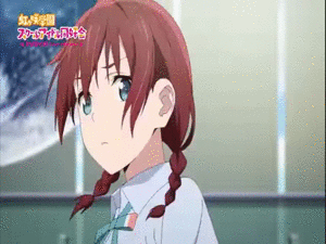 もゆげん 萌癒元 もゆげん 萌癒元
