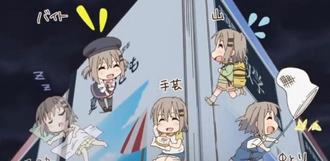 bandicam 2020-10-07 17-33-07-620