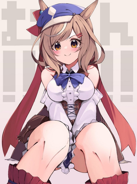 bandicam 2021-06-13 19-10-04-267