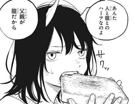 bandicam 2022-06-13 20-53-49-562