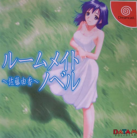 bandicam 2022-07-24 14-51-08-279