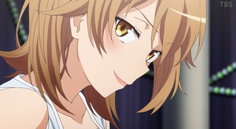 bandicam 2020-07-24 02-39-38-005