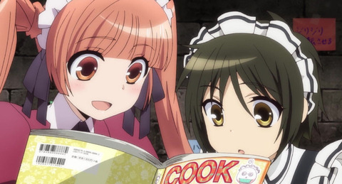 少年メイド 6話感想 画像 謎の人物の正体が遂に判明 良い誕生日だった もゆげん 萌癒元