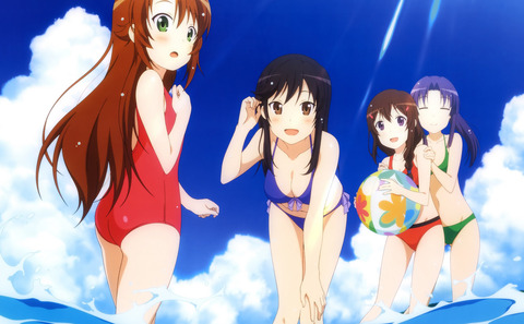 bandicam 2020-11-27 04-55-02-359