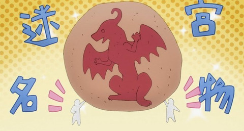 bandicam 2021-06-13 23-01-02-043