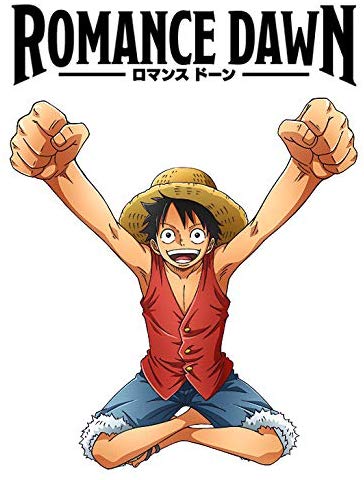 アニメONE PIECE 20周年記念特別編「ROMANCE DAWN」BD予約開始！2020年1月24日発売！！！