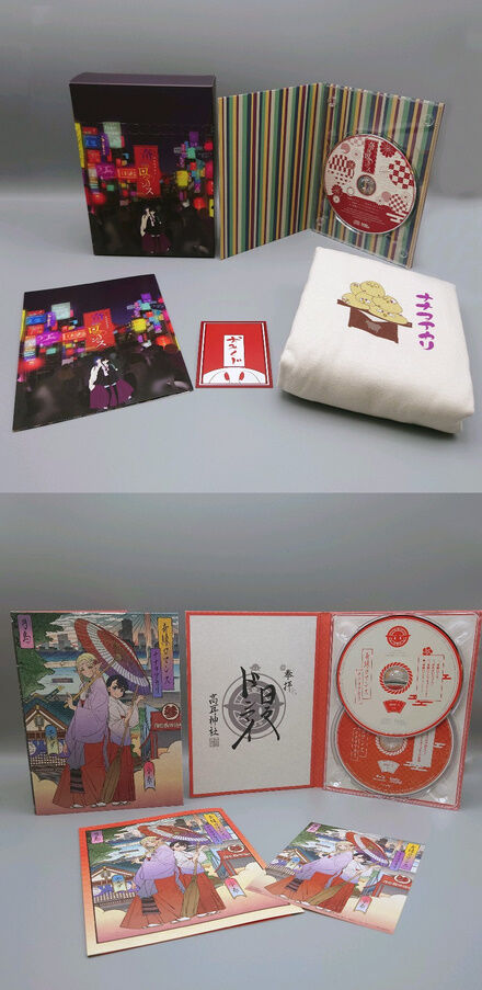 bandicam 2023-05-04 23-42-48-001