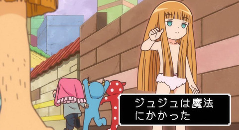 魔法陣グルグル 17 15話感想 画像 全裸の自分を恥ずかしがるジュジュちゃん可愛かった もゆげん 萌癒元 魔法陣グルグル 17 15話感想 画像 全裸の自分を恥ずかしがるジュジュちゃん可愛かった もゆげん 萌癒元