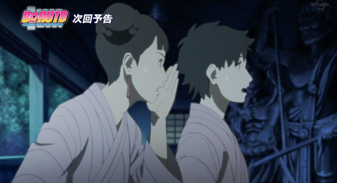 Boruto ボルト 107話感想 画像 キバ 意外とみんなに評価されてるんだな アニメのにゅーす