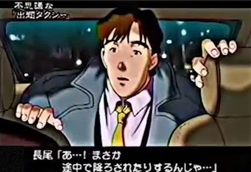 週刊ストーリーランド っていう短編アニメ番組覚えとる アニメのにゅーす 週刊ストーリーランド っていう短編アニメ番組覚えとる アニメのにゅーす