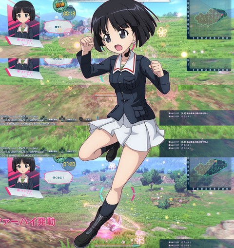 ガルパン のゲームのそど子かっこかわいいよね もゆげん 萌癒元 ガルパン のゲームのそど子かっこかわいいよね もゆげん 萌癒元