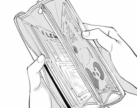 bandicam 2021-08-13 23-09-42-805