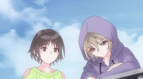 bandicam 2021-07-17 20-23-20-521