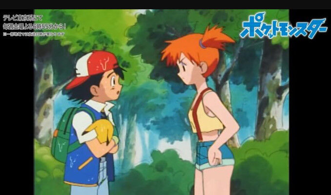 ポケモン アメリカ カスミがhすぎるから常にトゲピー抱かせて肌の露出を減らせ アニメのにゅーす ポケモン アメリカ カスミがhすぎるから常にトゲピー抱かせて肌の露出を減らせ アニメのにゅーす