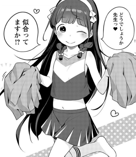 bandicam 2021-06-14 10-22-54-340