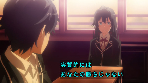 bandicam 2020-08-28 02-55-01-919