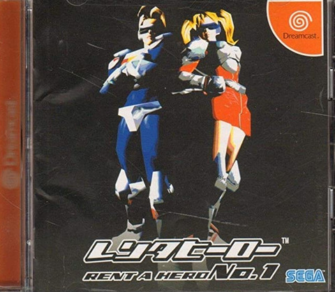 bandicam 2022-07-24 14-51-55-149