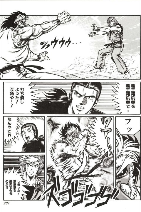 画像 多詠唱ってかっこよくて好きなんだ もゆげん 萌癒元