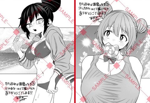 bandicam 2021-11-17 14-35-44-751