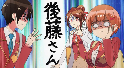 bandicam 2019-12-01 01-17-53-574