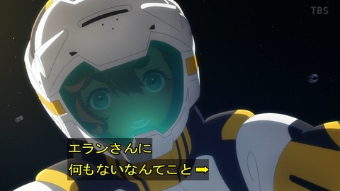 Fg3fD3zaAAAKQ_b