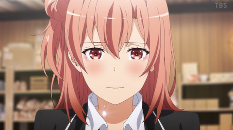 bandicam 2020-08-28 02-36-42-034