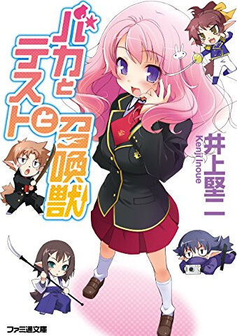 bandicam 2022-06-25 15-48-50-268