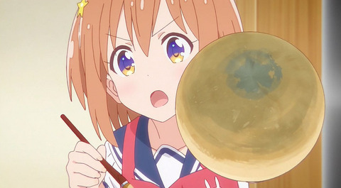 bandicam 2020-02-07 21-25-36-358