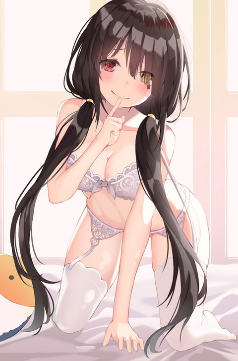 bandicam 2021-05-27 10-59-44-104