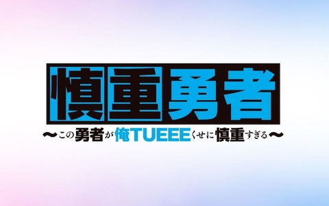 bandicam 2021-04-17 16-05-10-563