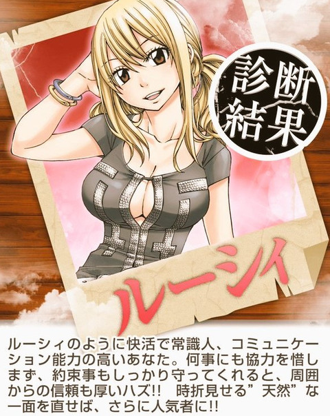 bandicam 2020-07-16 22-51-21-010