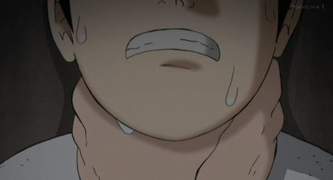 もゆげん 萌癒元 もゆげん 萌癒元