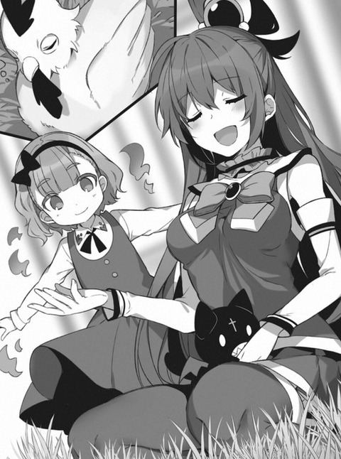 bandicam 2020-06-03 08-15-20-483