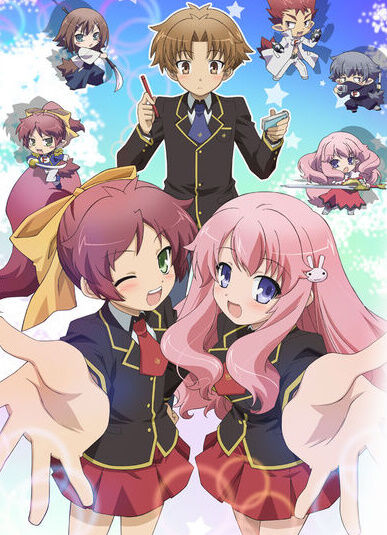 bandicam 2022-07-24 13-41-35-533