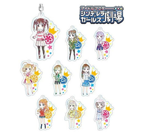 「アイドルマスター シンデレラガールズ劇場 Ａｎｉ－Ａｒｔ アクリルキーホルダー ｖｅｒ．Ｃ BOX」予約開始！アイドルとの日常をお楽しみください