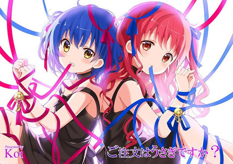 bandicam 2020-07-17 09-11-00-943