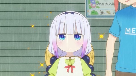48