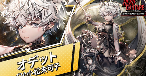 bandicam 2021-10-28 10-56-15-931