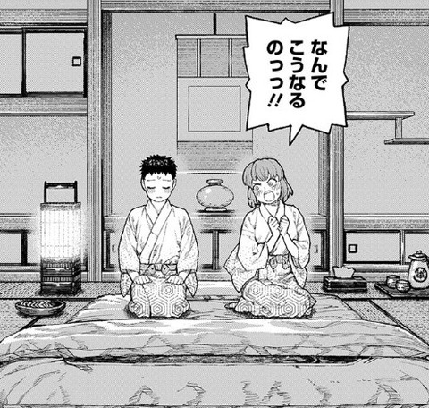 漫画 つぐもも 最新26巻予約開始 12月10日発売 もゆげん 萌癒元 漫画 つぐもも 最新26巻予約開始 12月10日発売 もゆげん 萌癒元