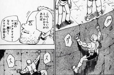 ハンターハンター 三大モブ 団長の手刀を見逃さなかった人 木造蔵にめっちゃ詳しい人 もゆげん 萌癒元