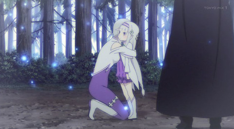 Re ゼロから始める異世界生活 2nd Season 2期 17話 42話 感想 画像 いろんなものが謎を呼ぶエミリア追憶編 リゼロ2期17話 42話 もゆげん 萌癒元 Re ゼロから始める異世界生活 2nd Season 2期 17話 42話 感想 画像 いろんなものが謎を呼ぶエミリア追憶編 リゼロ2期17話 42話 もゆげん 萌癒元