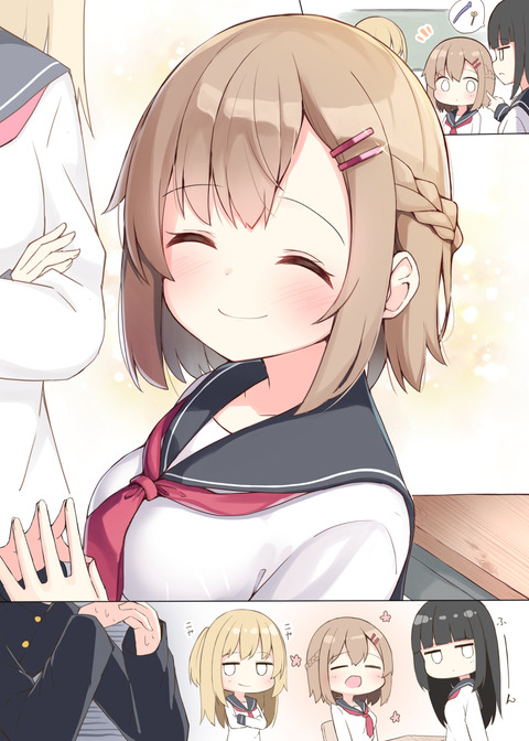 no title