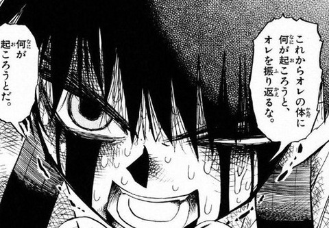 金色のガッシュ 高嶺清麿というカッコ良すぎる中学生 もゆげん 萌癒元 金色のガッシュ 高嶺清麿というカッコ良すぎる中学生 もゆげん 萌癒元