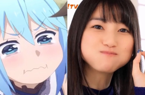 bandicam 2022-07-15 23-12-12-979