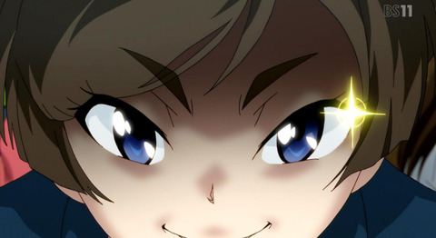 bandicam 2016-05-17 00-38-19-351