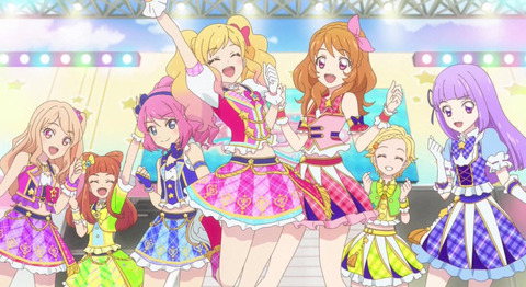 アイカツスターズ 69話感想 画像 アイカツ と スターズ の夢の共演が今ココに もゆげん 萌癒元 アイカツスターズ 69話感想 画像 アイカツ と スターズ の夢の共演が今ココに もゆげん 萌癒元