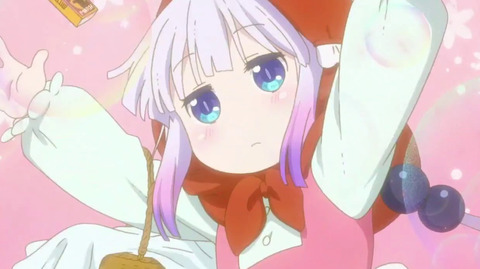 bandicam 2021-09-26 01-33-58-057