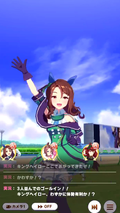 画像 ウマ娘のキングヘイローちゃんはキラキラしてて最高なんだ もゆげん 萌癒元