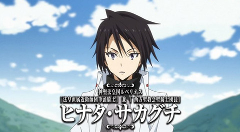 転生したらスライムだった件 2期 6話 30話 感想 画像 リムルの前に現れたヒナタ 転スラ2期6話 30話 感想 もゆげん 萌癒元 転生したらスライムだった件 2期 6話 30話 感想 画像 リムルの前に現れたヒナタ 転スラ2期6話 30話 感想 もゆげん 萌癒元